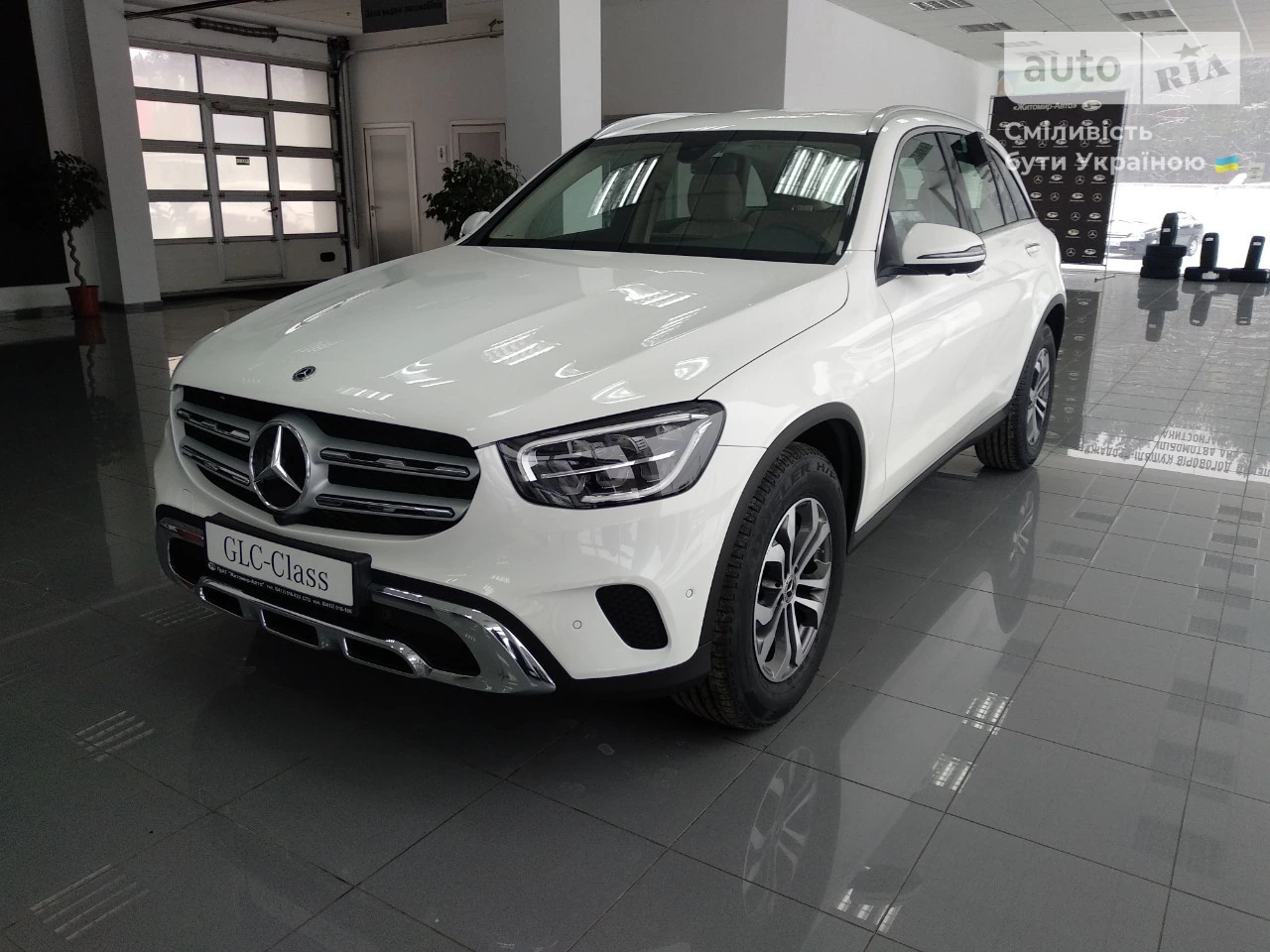 Mercedes-Benz GLC-Class Base