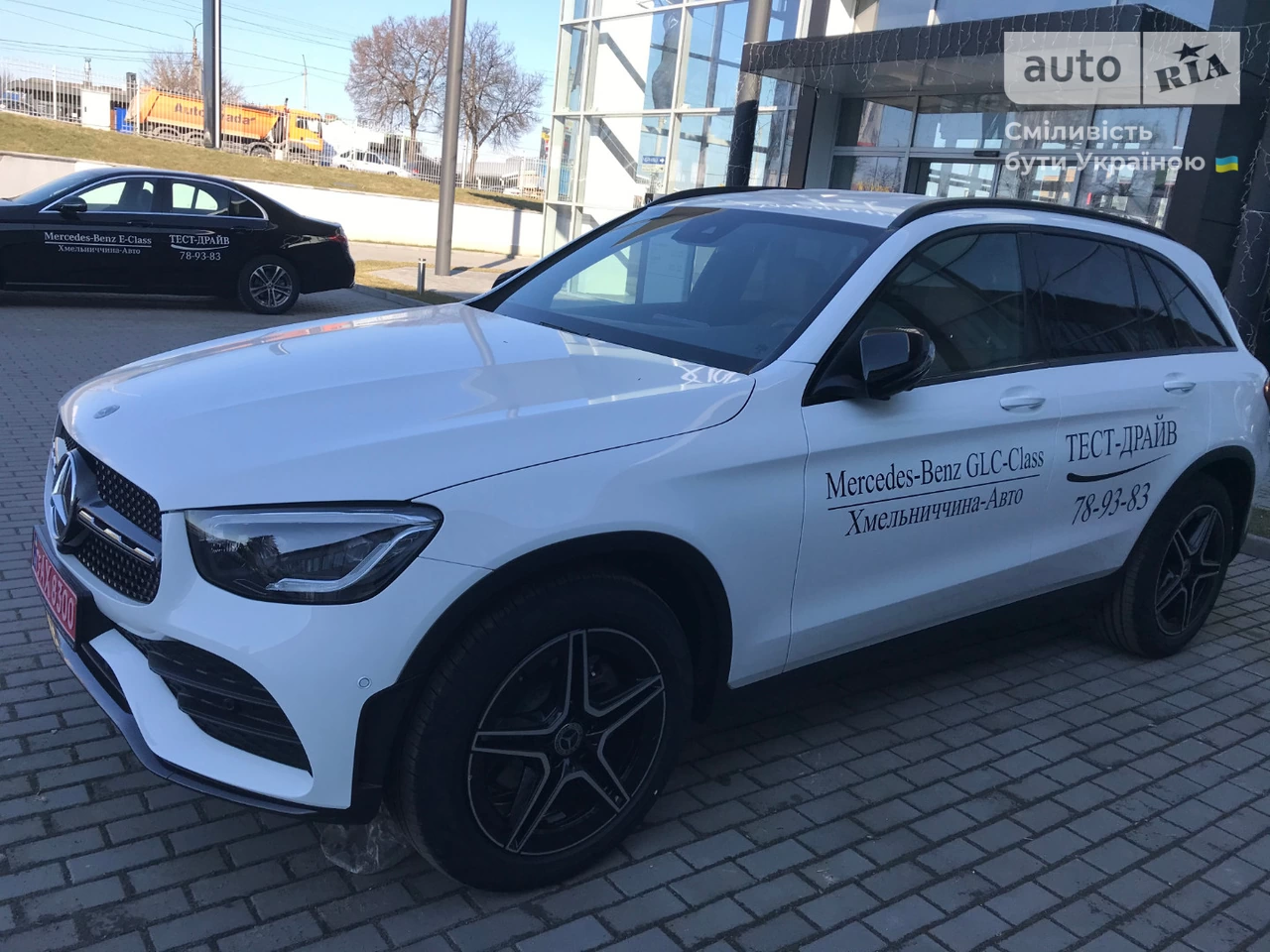 Mercedes-Benz GLC-Class Base