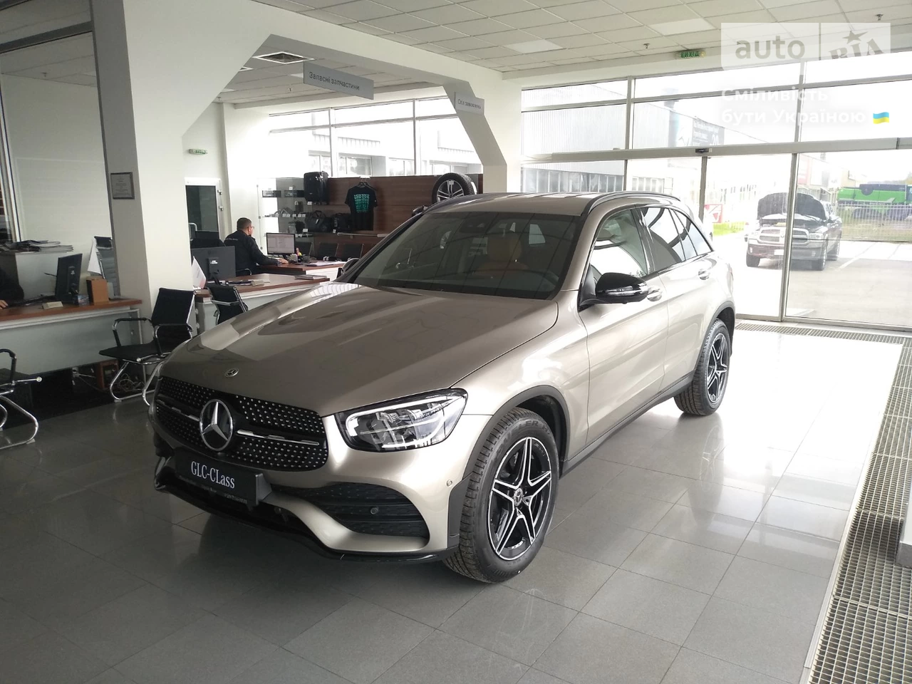 Mercedes-Benz GLC-Class Base