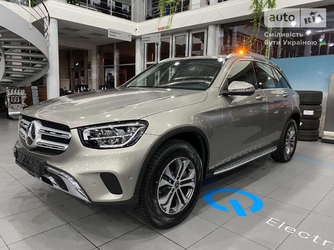 Mercedes-Benz GLC-Class Base