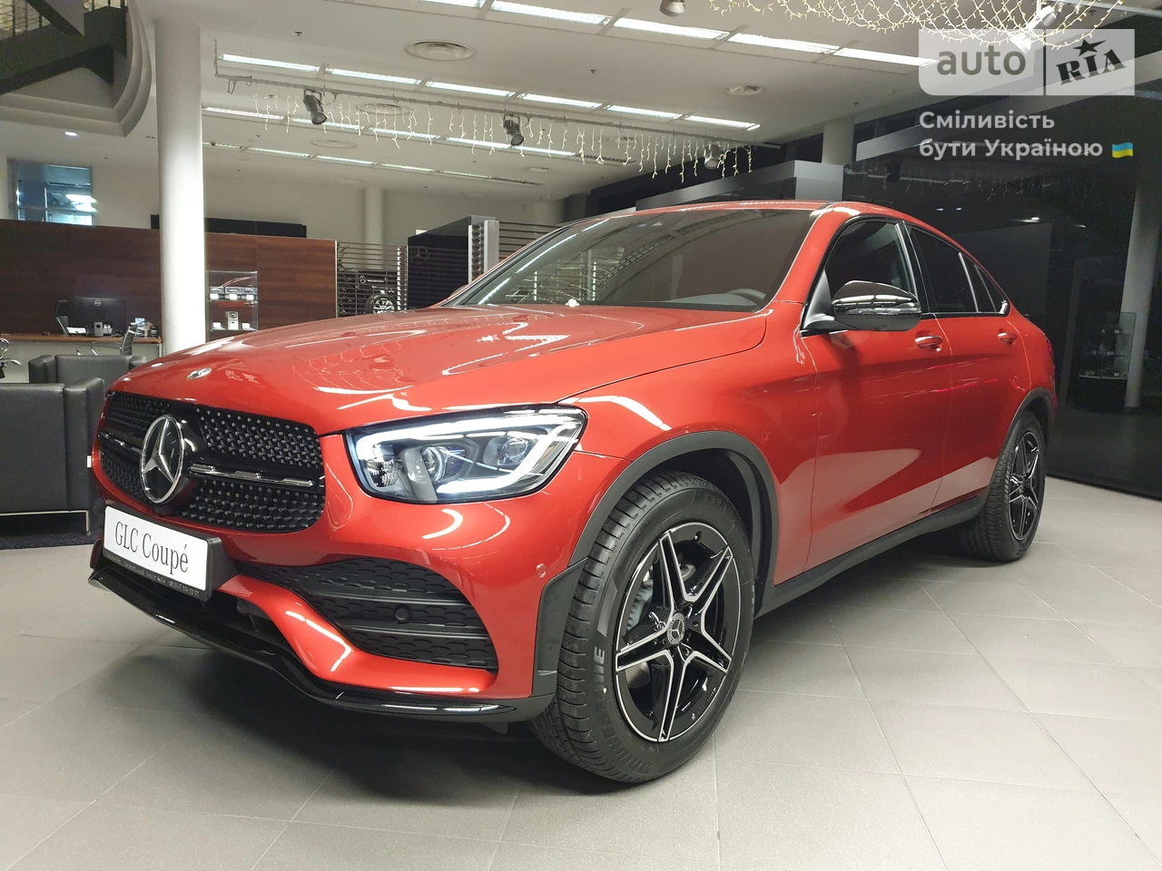 Mercedes-Benz GLC-Class Base