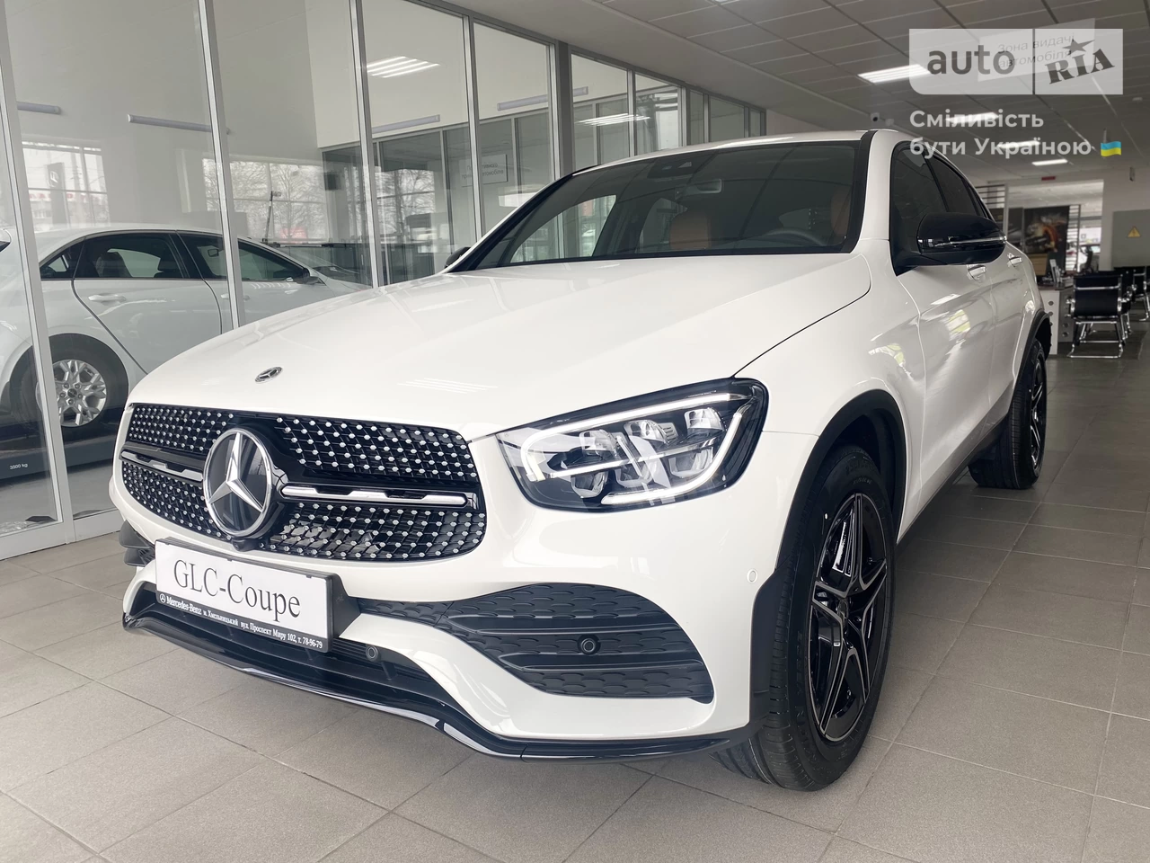 Mercedes-Benz GLC-Class Base