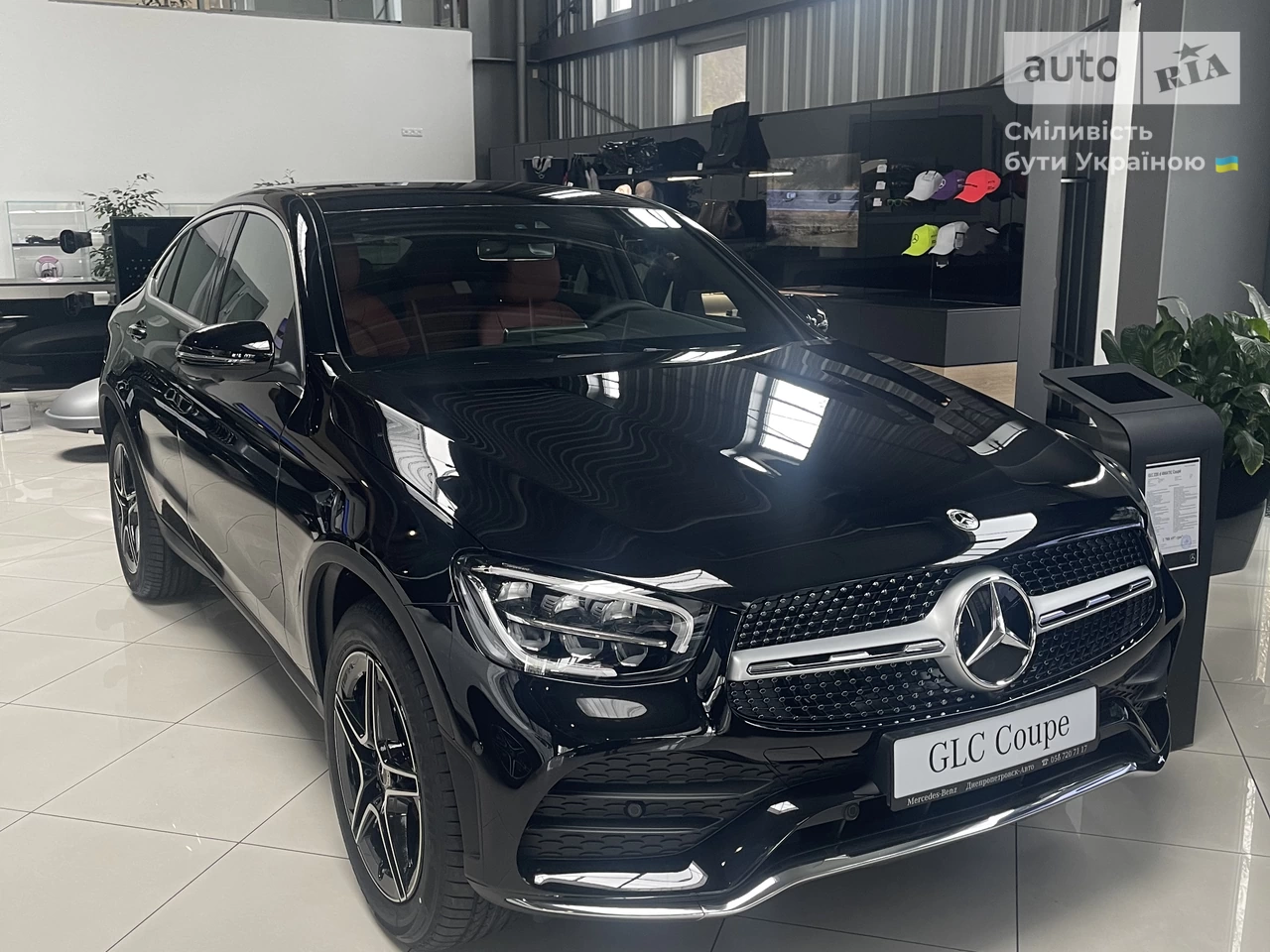 Mercedes-Benz GLC-Class Base