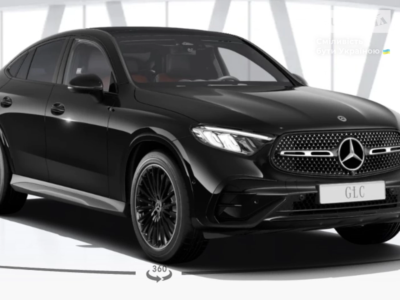 Mercedes-Benz GLC-Class AMG Line