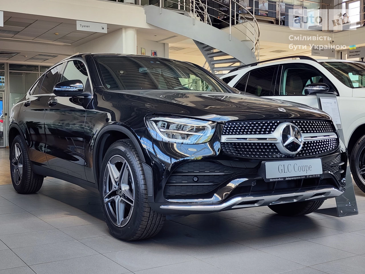 Mercedes-Benz GLC-Class Base