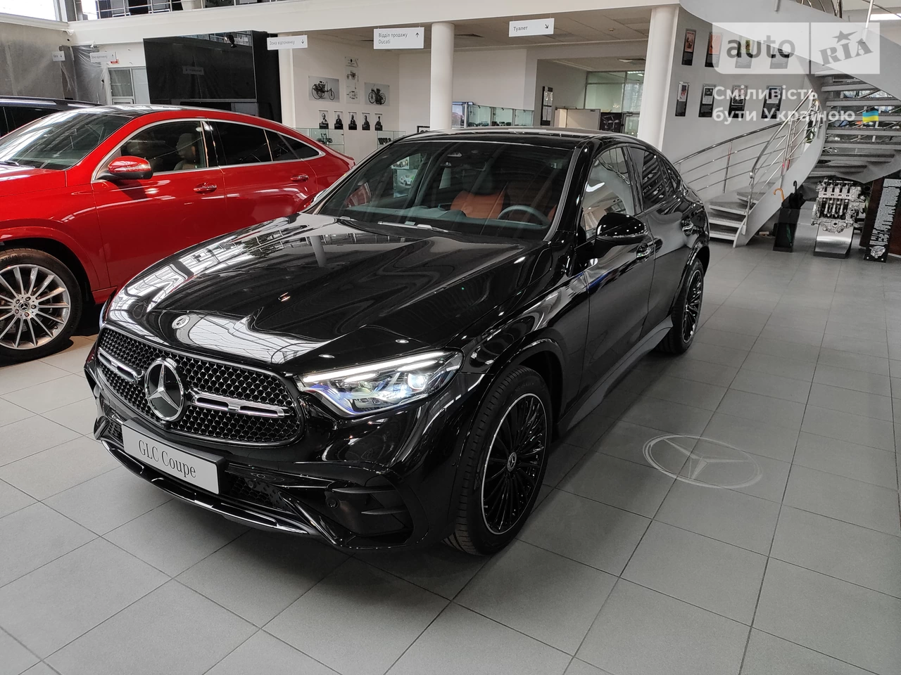 Mercedes-Benz GLC-Class AMG Line