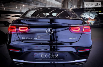 Mercedes-Benz GLC-Class 2023 Base