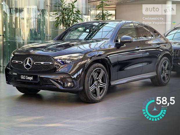 Mercedes-Benz GLC-Class 2024