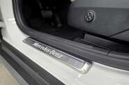 Mercedes-Benz GLC-Class Individual