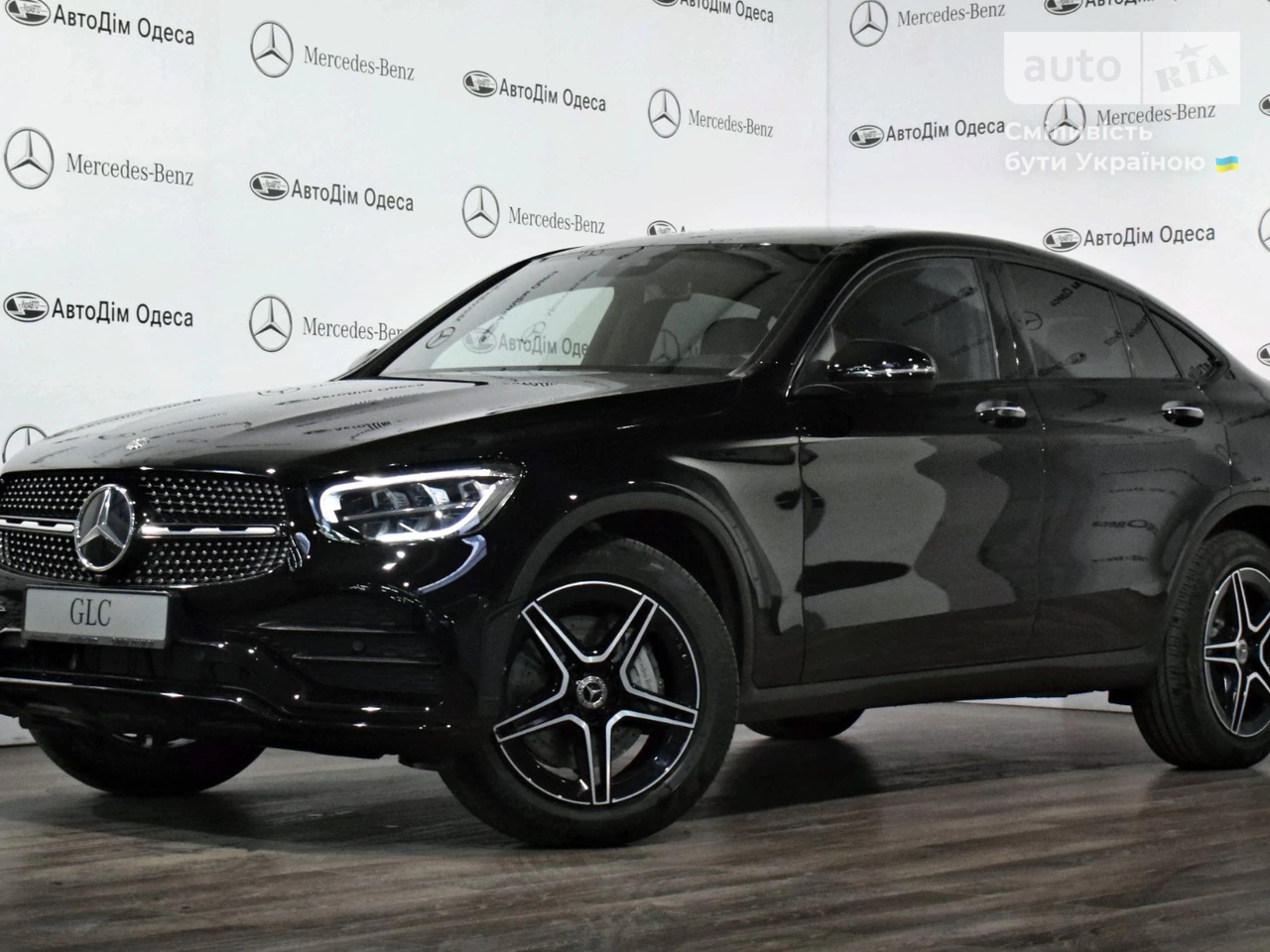 Mercedes-Benz GLC-Class Base