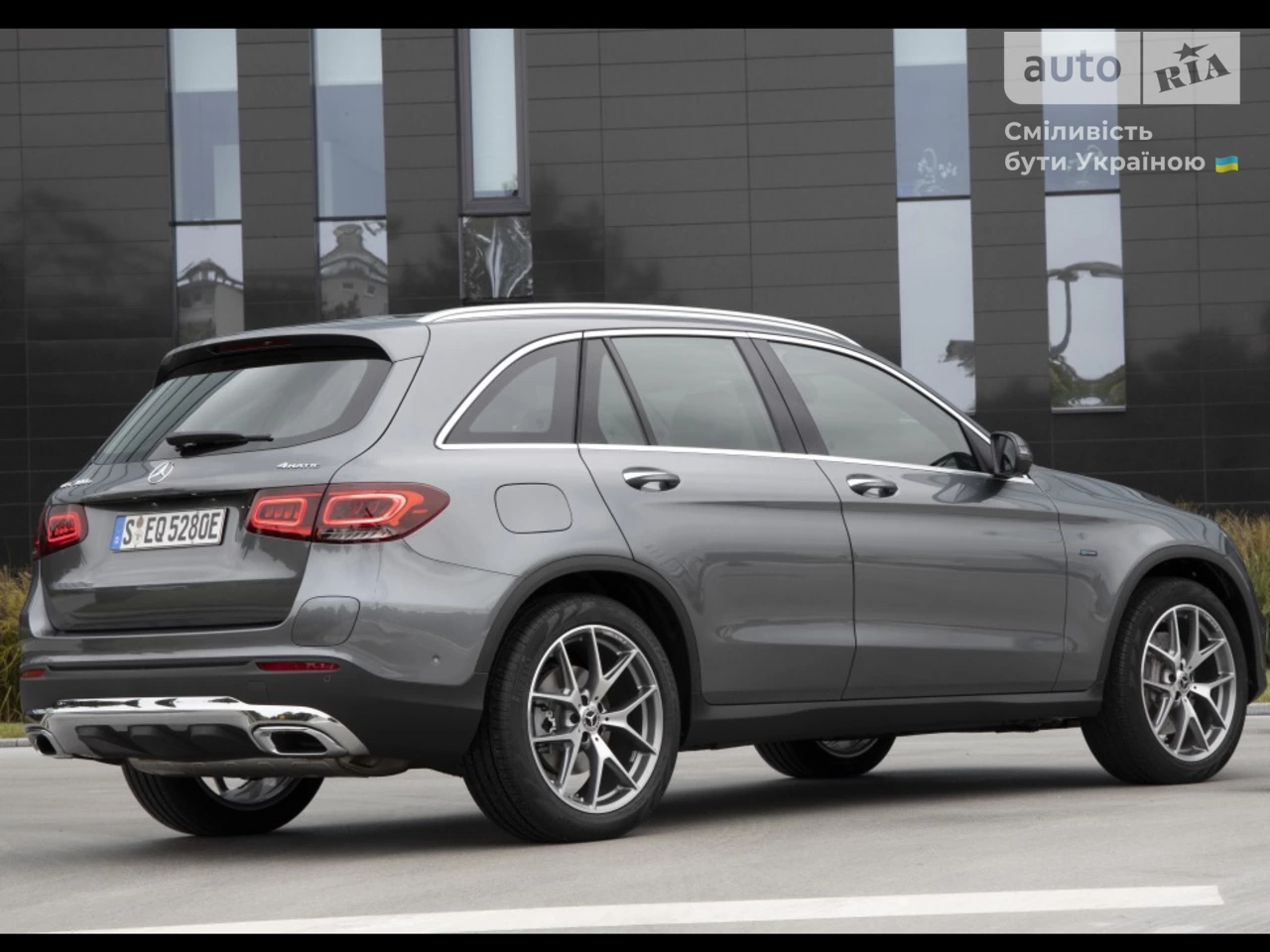 Mercedes-Benz GLC-Class Base