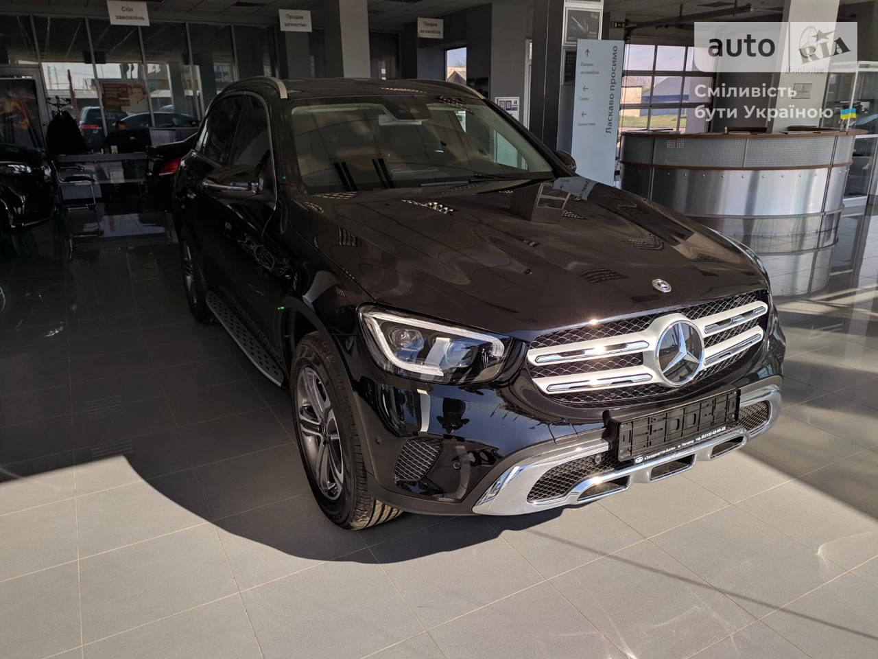 Mercedes-Benz GLC-Class Base