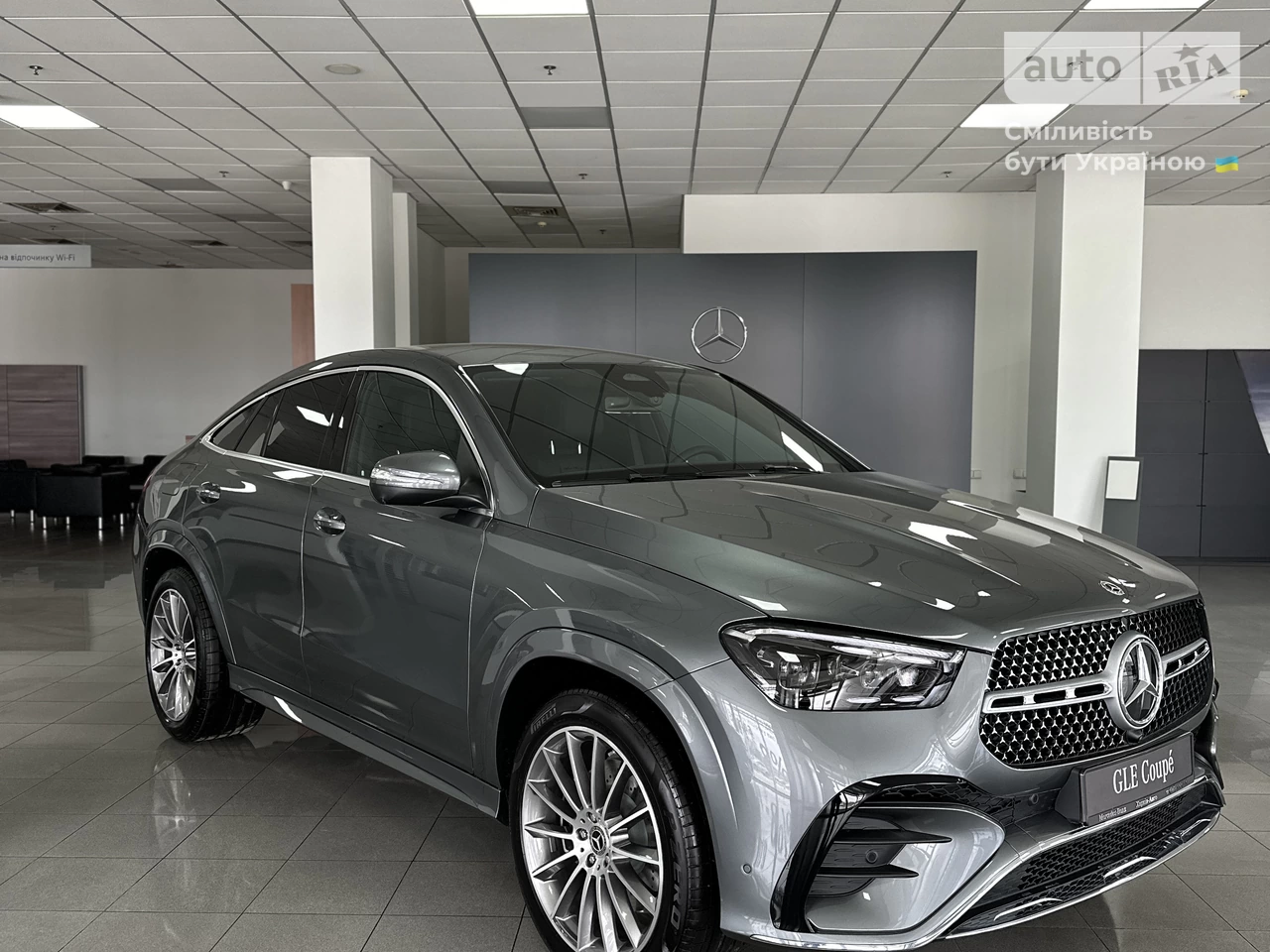 Mercedes-Benz GLE-Class Coupe AMG Package