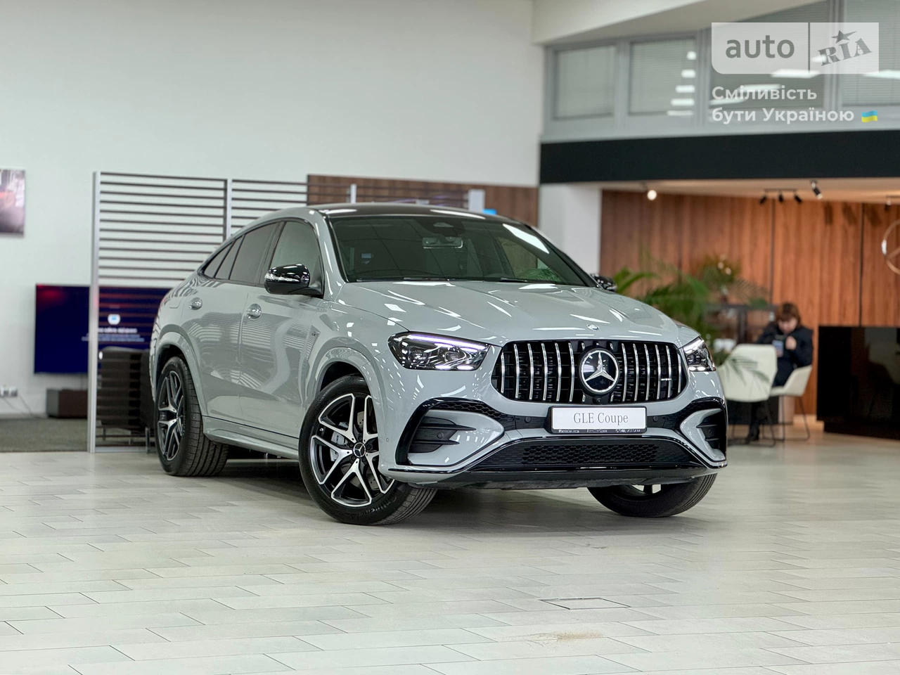 Mercedes-Benz GLE-Class Coupe Base