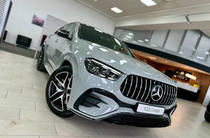 Mercedes-Benz GLE-Class Coupe Base