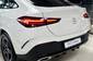 Mercedes-Benz GLE-Class Coupe AMG Package