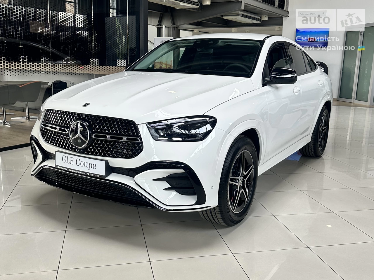 Mercedes-Benz GLE-Class Coupe AMG Package