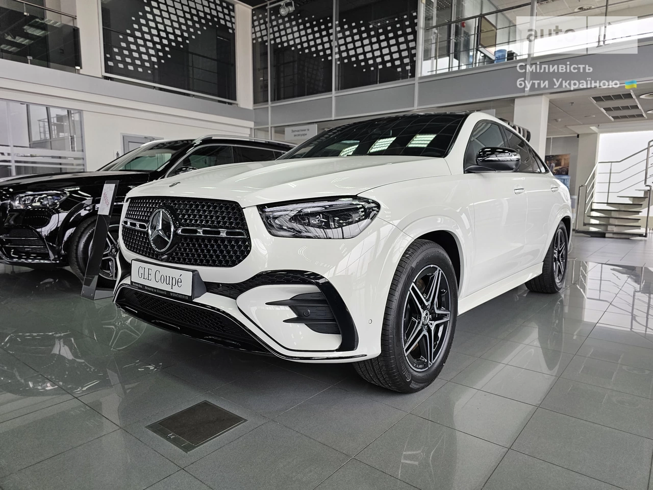 Mercedes-Benz GLE-Class Coupe AMG Package