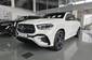 Mercedes-Benz GLE-Class Coupe AMG Package