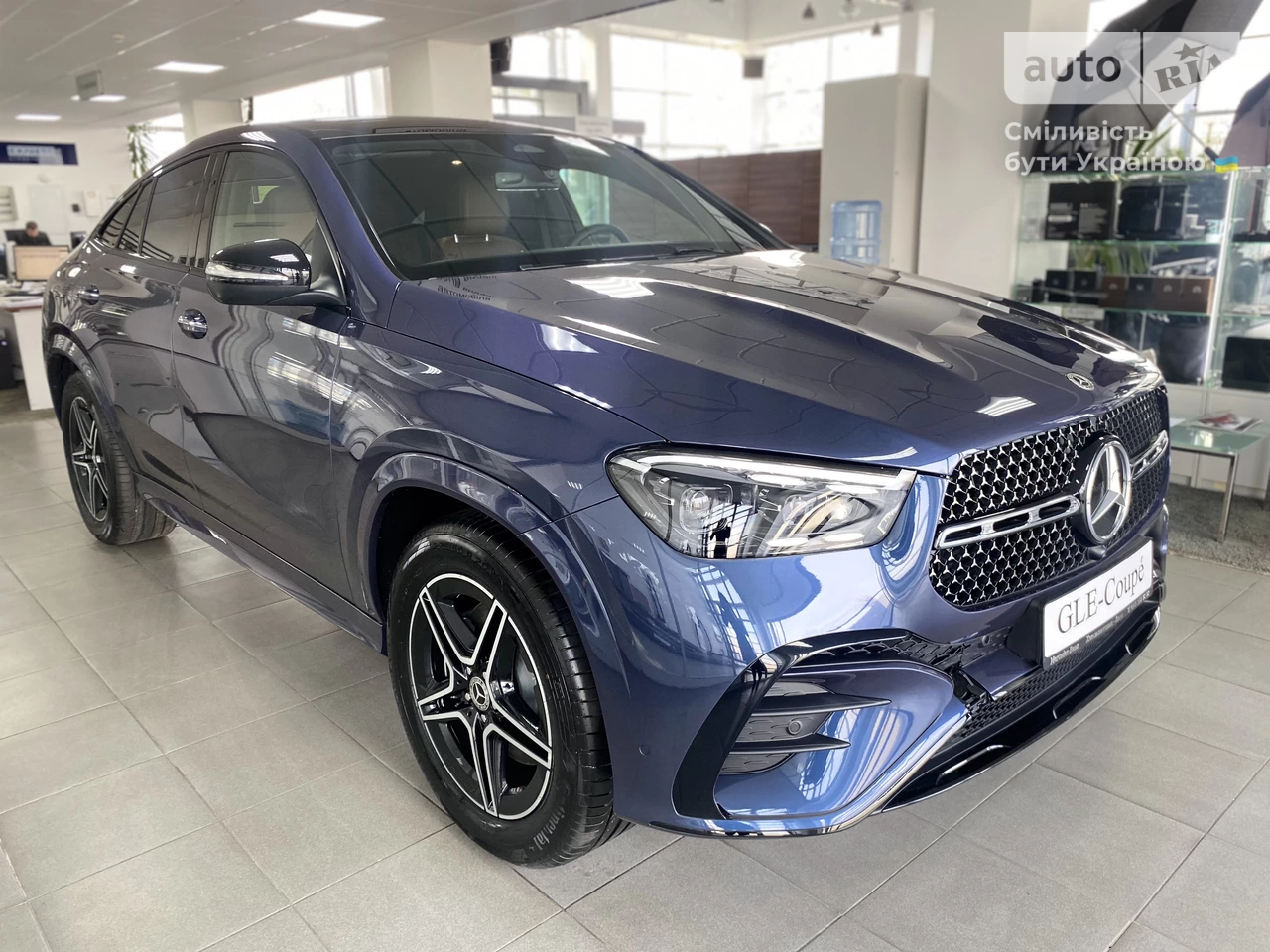 Mercedes-Benz GLE-Class Coupe Base