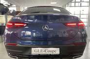 Mercedes-Benz GLE-Class Coupe Base