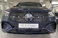 Mercedes-Benz GLE-Class Coupe Base