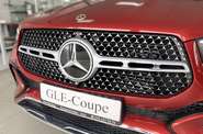 Mercedes-Benz GLE-Class Coupe Base