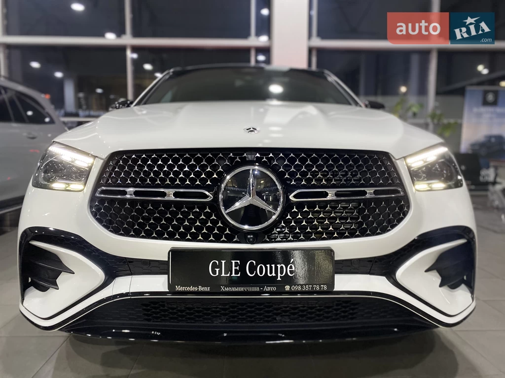 Mercedes-Benz GLE-Class Coupe Base