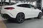 Mercedes-Benz GLE-Class Coupe Individual