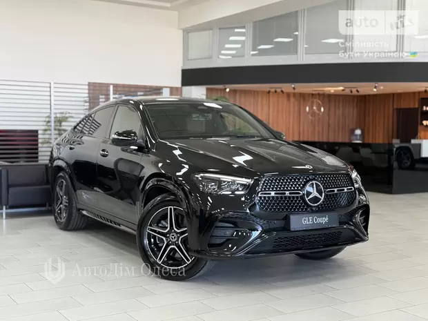 Mercedes-Benz GLE-Class Coupe AMG Package
