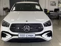 Mercedes-Benz GLE-Class Coupe Mercedes-Benz GLE-Class Coupe