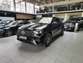 Mercedes-Benz GLE-Class Coupe Mercedes-Benz GLE-Class Coupe