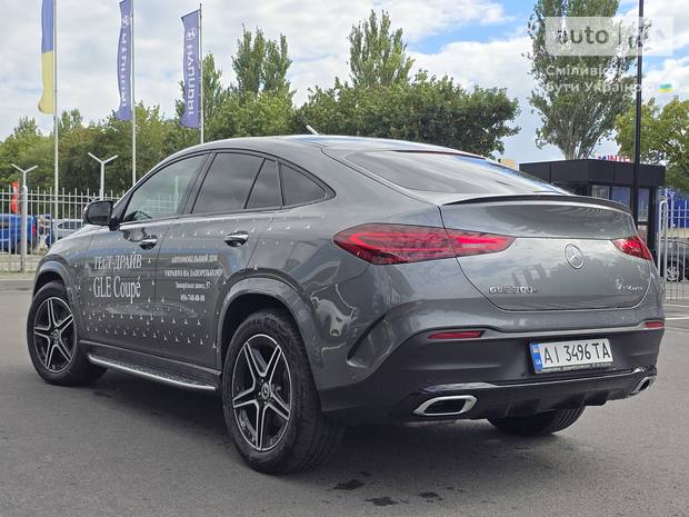 Mercedes-Benz GLE-Class Coupe 2025 Mercedes-Benz GLE-Class Coupe 2025