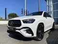 Mercedes-Benz GLE-Class Coupe