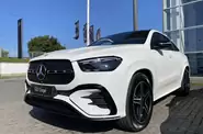 Mercedes-Benz GLE-Class Coupe Base