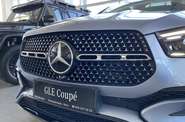 Mercedes-Benz GLE-Class Coupe AMG Line