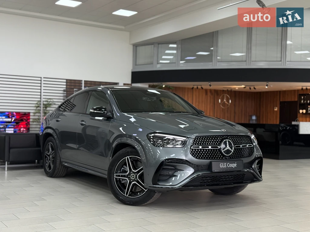 Mercedes-Benz GLE-Class Coupe AMG Line