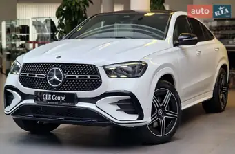 Mercedes-Benz GLE-Class Coupe