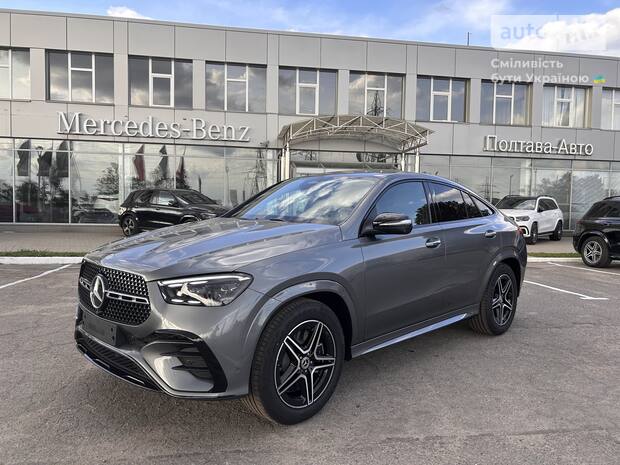Mercedes-Benz GLE-Class Coupe 2025 Mercedes-Benz GLE-Class Coupe 2025