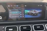 Mercedes-Benz GLE-Class Coupe Mercedes-Benz GLE-Class Coupe AMG Line