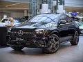 Mercedes-Benz GLE-Class Coupe Mercedes-Benz GLE-Class Coupe