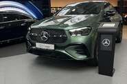 Mercedes-Benz GLE-Class Coupe AMG Line