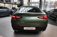 Mercedes-Benz GLE-Class Coupe AMG Line