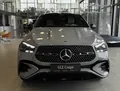 Mercedes-Benz GLE-Class Coupe