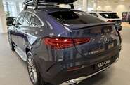 Mercedes-Benz GLE-Class Coupe AMG Line