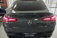 Mercedes-Benz GLE-Class Coupe AMG Line