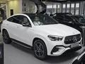 Mercedes-Benz GLE-Class Coupe