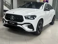 Mercedes-Benz GLE-Class Coupe