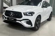 Mercedes-Benz GLE-Class Coupe AMG Line