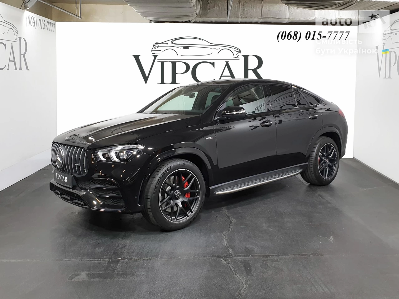 Mercedes-Benz GLE-Class Base